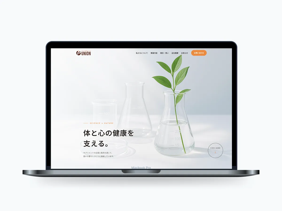 株式会社ユニオン